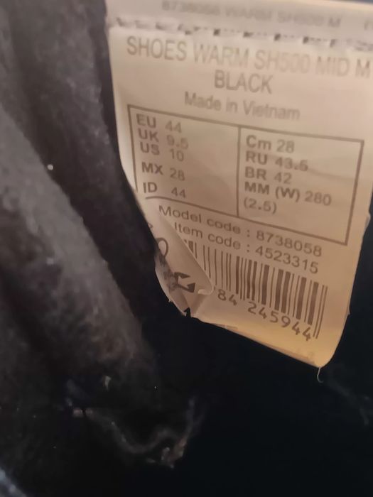 Зимни обувки 44н.