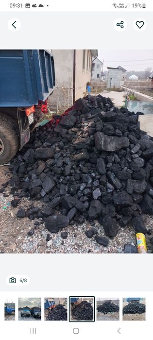 Уголь шубаркуль каражыра сорт