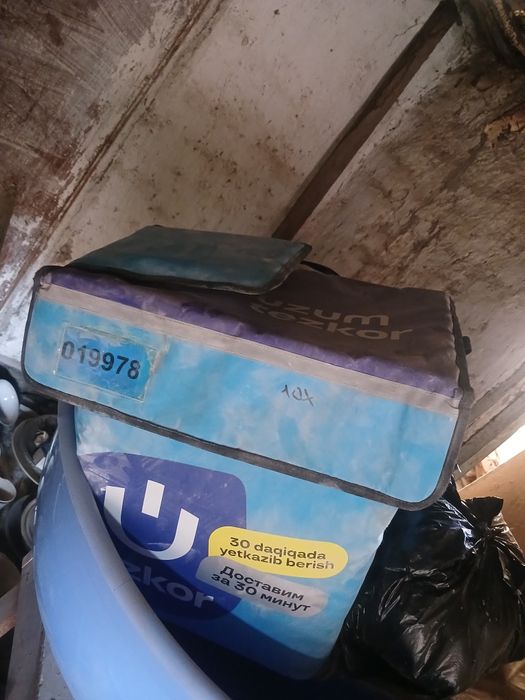 Продаю короб,  смотрите фото.