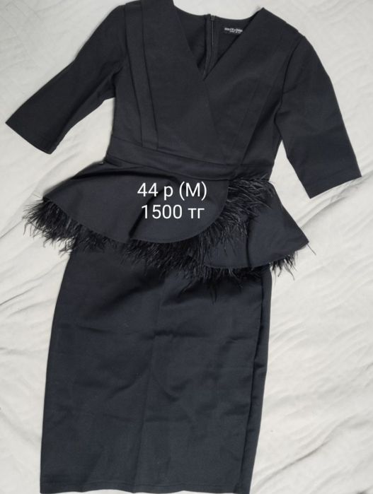 Все по 600.Брюки.Вещи женские 44-46 р