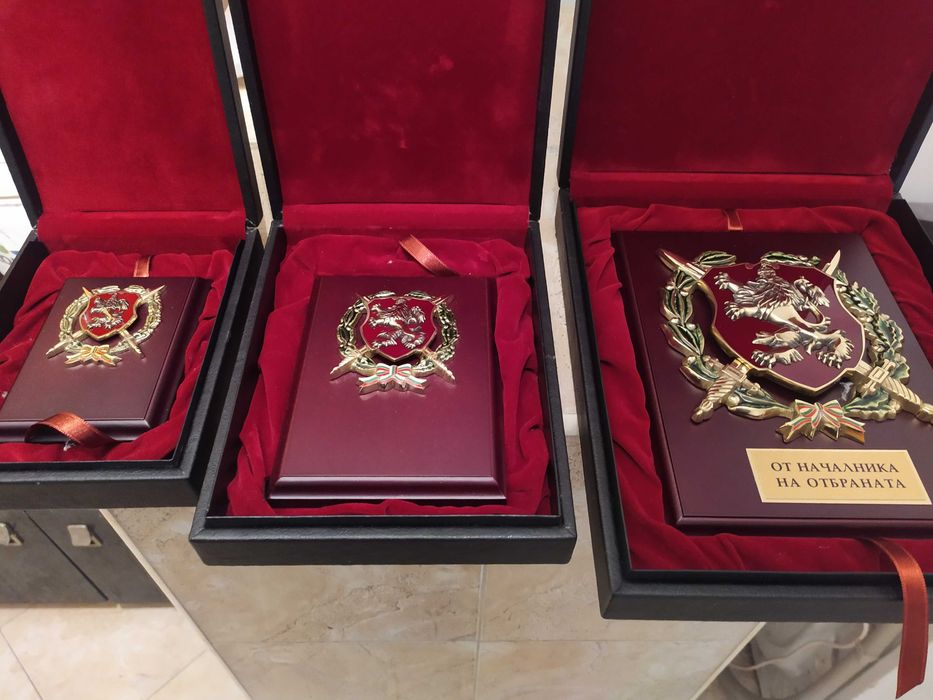 Плакети на Министерството на отбраната
