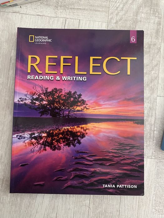 Учебници за 12 клас