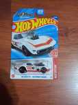 Premium 2Pack Honda, Lamborghini,LANCIA,VolksWagen,Mercedes