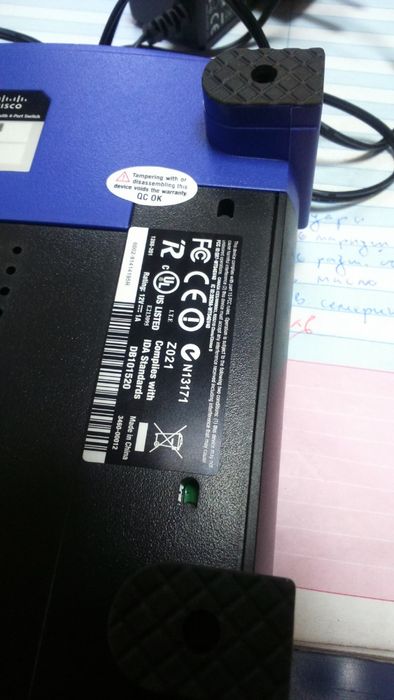 Продавам рутер Линксис 2,4 гигахерца