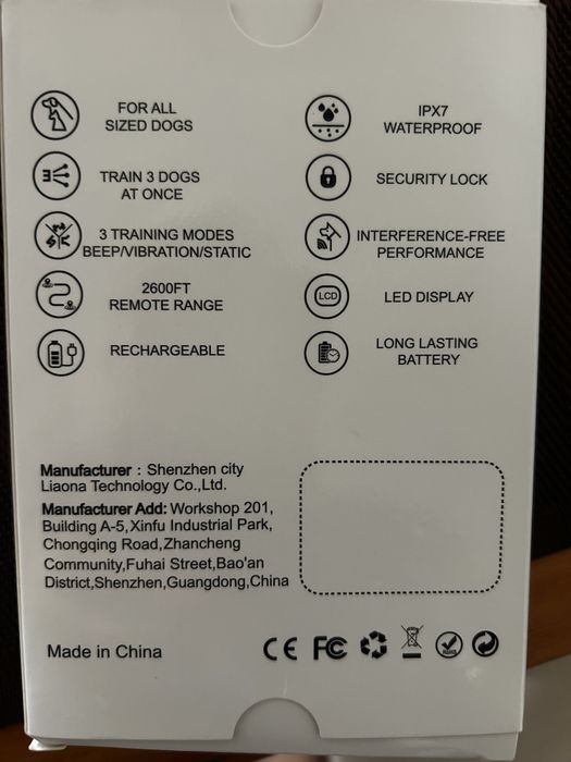 Zgarda electrica caini