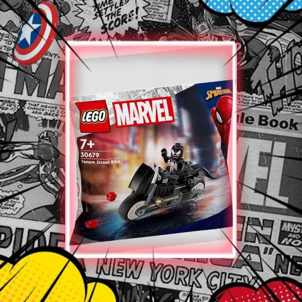 Lego Marvel полибег