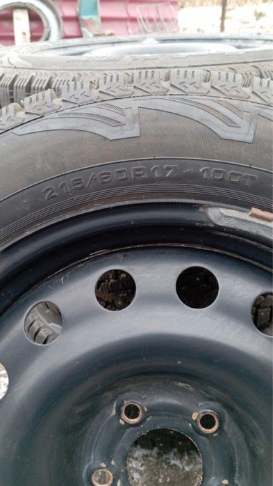 Резина с дисками