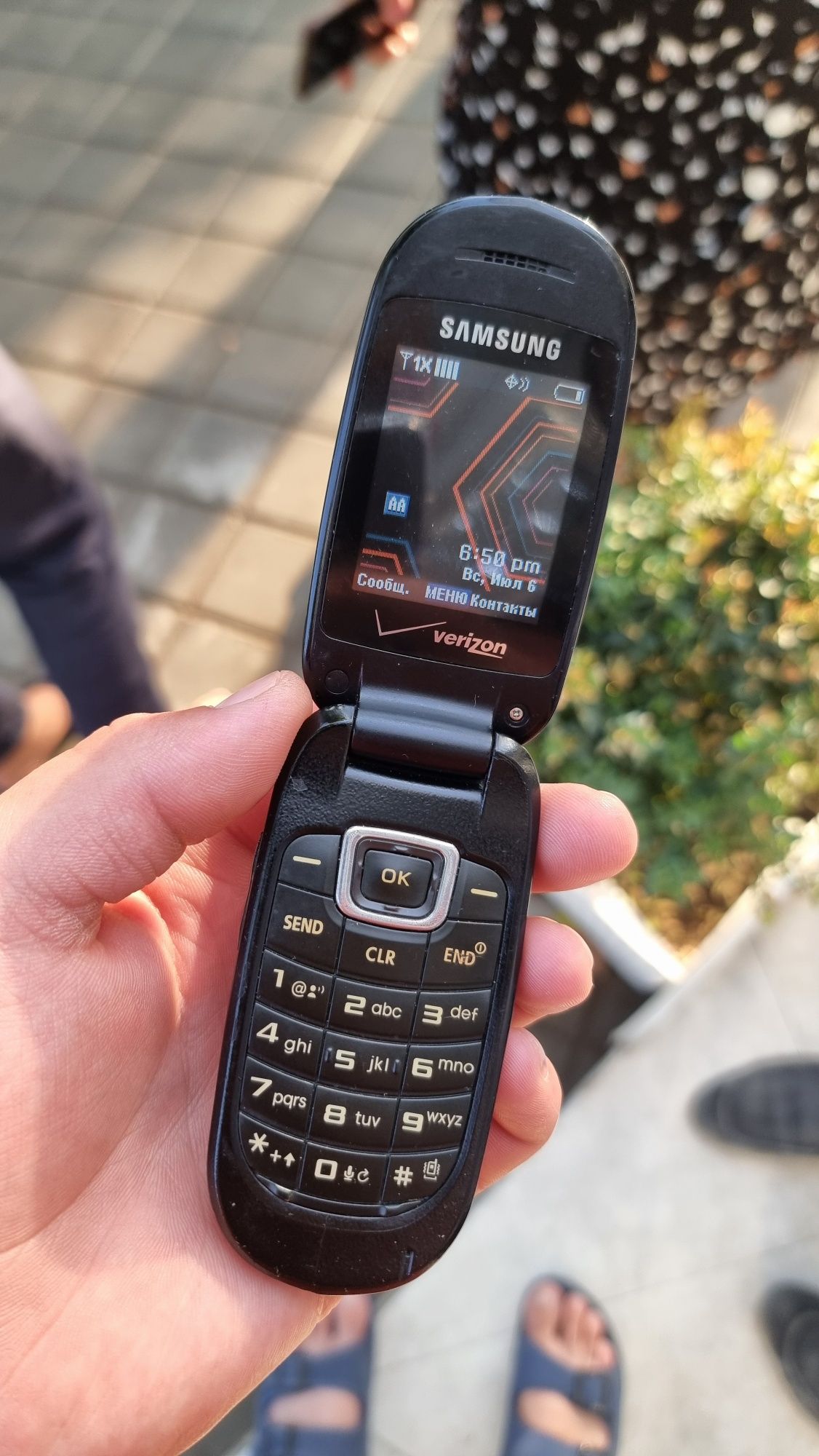 Perfect perfektum Verizon 1 zur sastiyanida  samsung