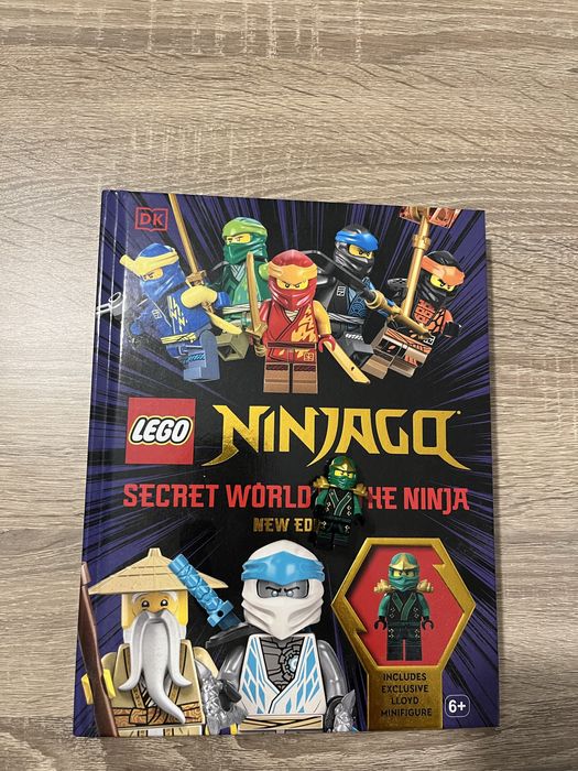 Продавам Лего Нинджаго