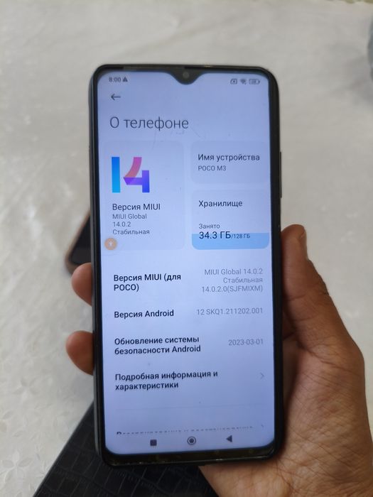 Продам смартфоны в отличном состоянии