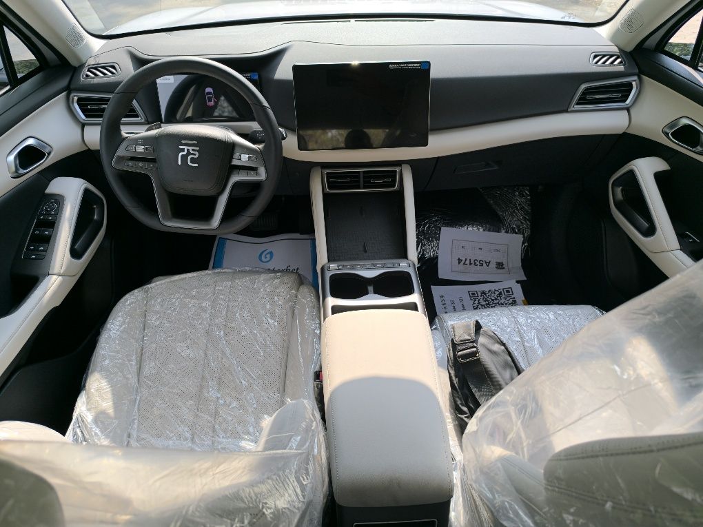 BYD YUAN UP 401 KM 2025 intelligent vitality