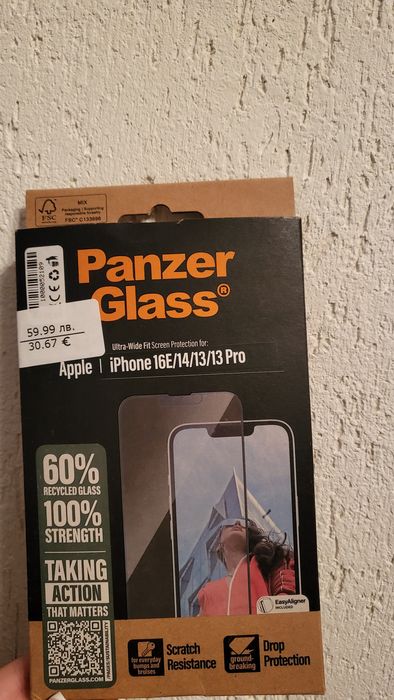 Стъклен протектор за телефон iPhone16E/14/13/13Pro