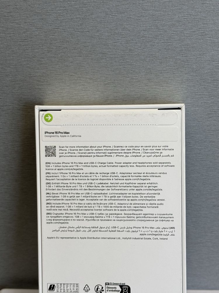 Продавам чисто нов iPhone 16 PRO MAX 512 GB