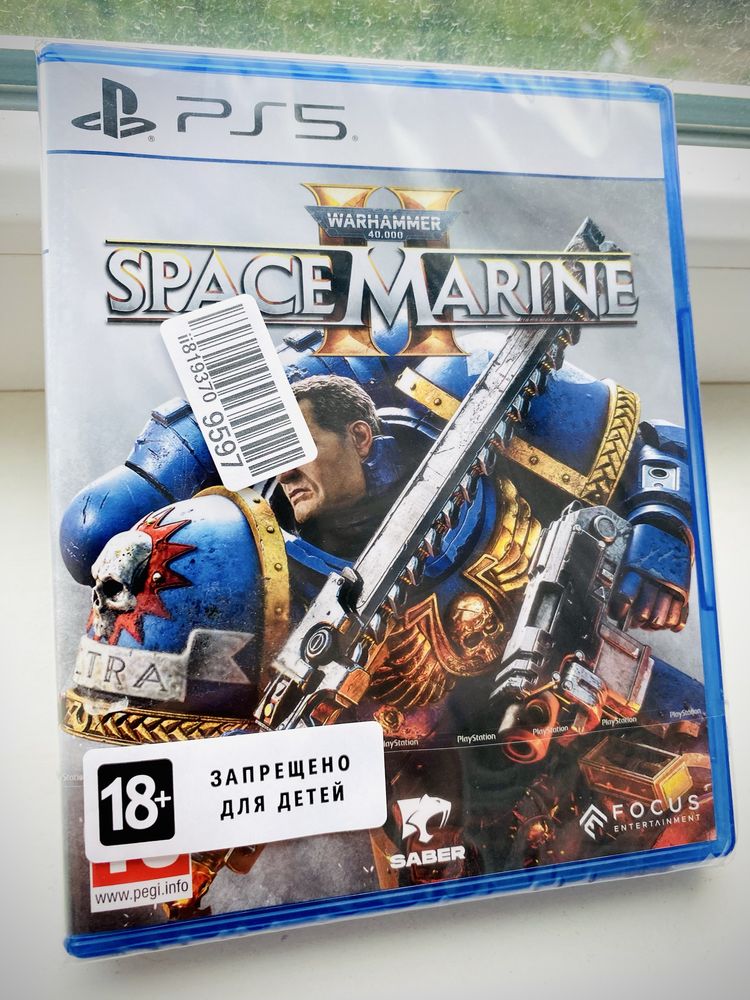 Warhammer Space Marine 2