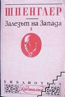 стари книги използвани книги употребявани книги антикварни книги