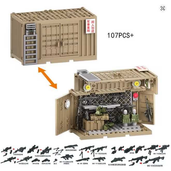 Joc constructii tip Lego Container Militar 107 pcs