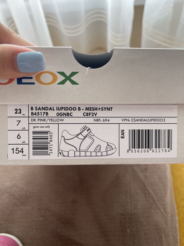 Детски сандали Geox