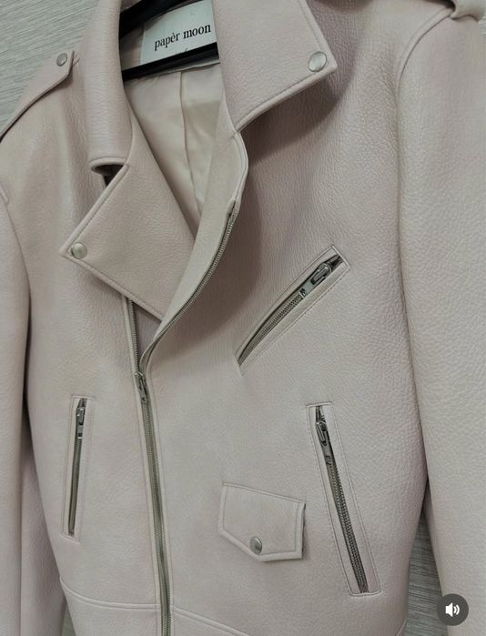 Куртка косуха papermoon