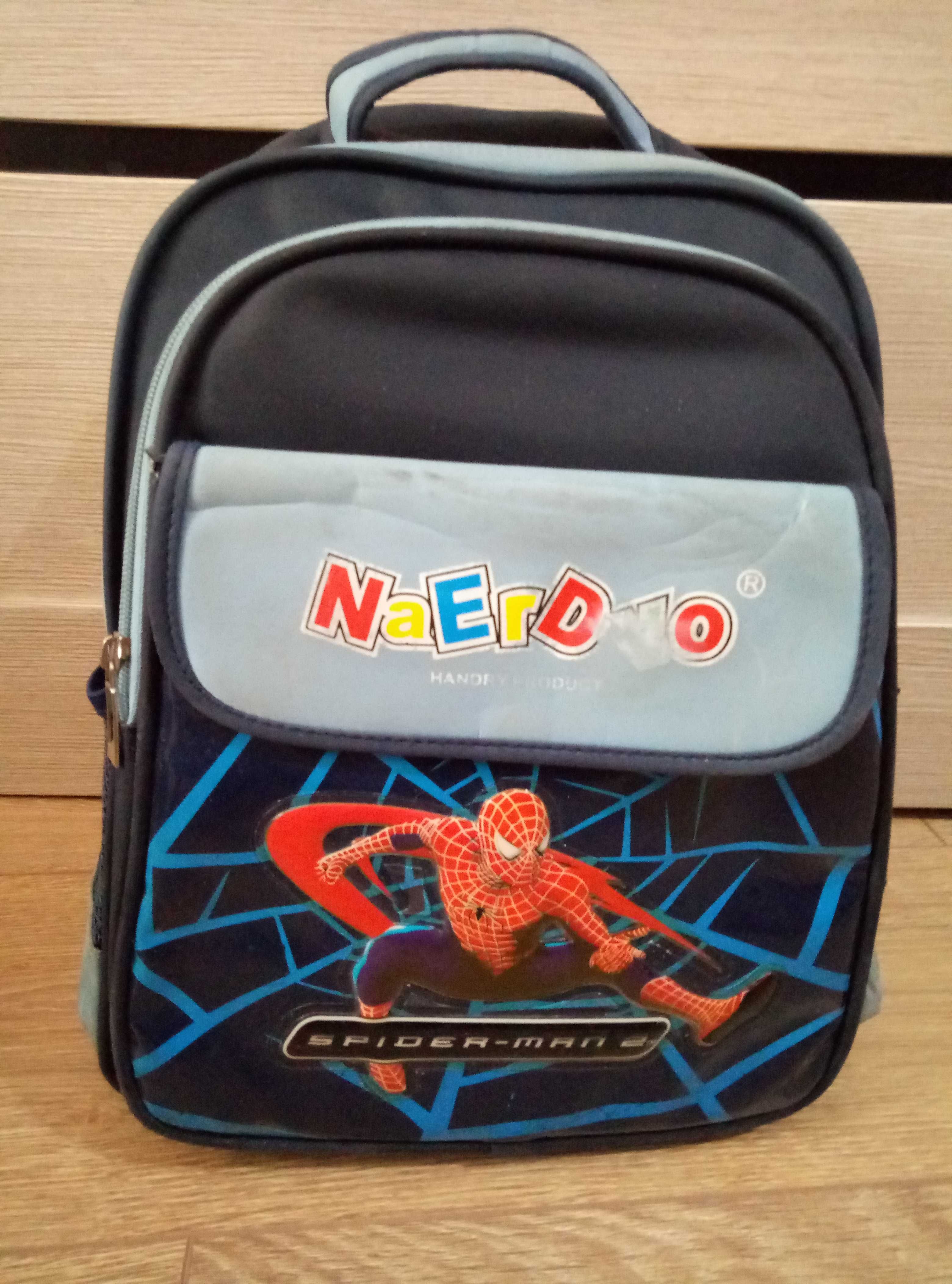 Детский школьный рюкзак