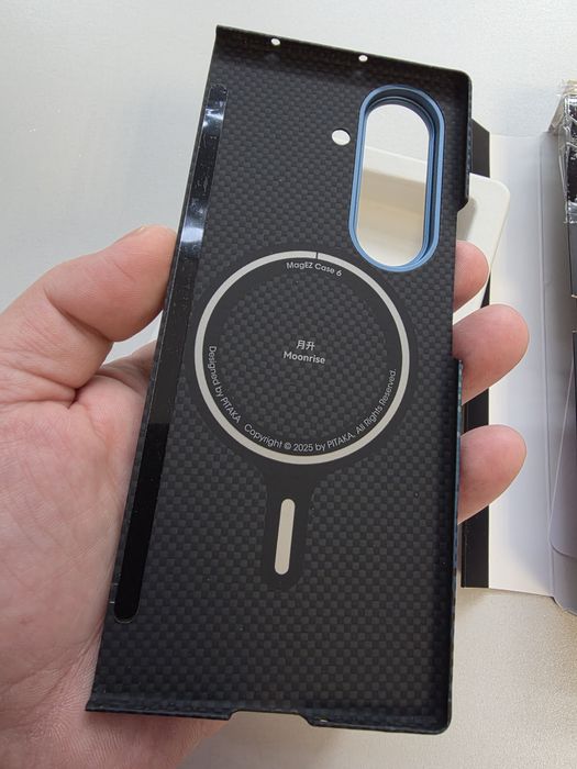 Husa Pitaka Moonrise aramida Samsung Fold7