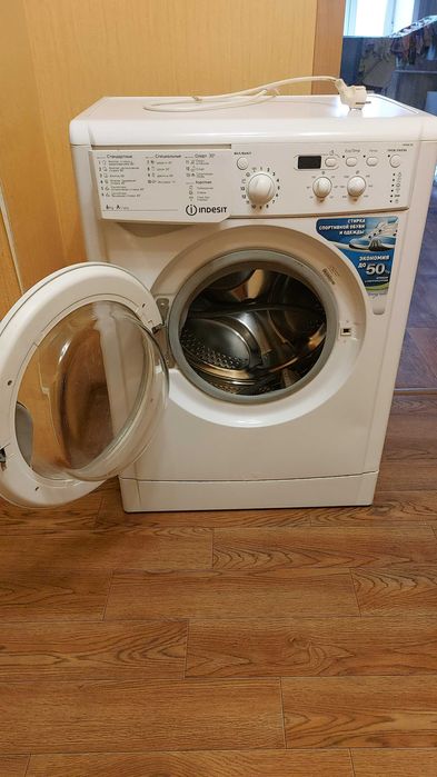 Стиральная машинка , индезит, б/у , есть не значительная поломка