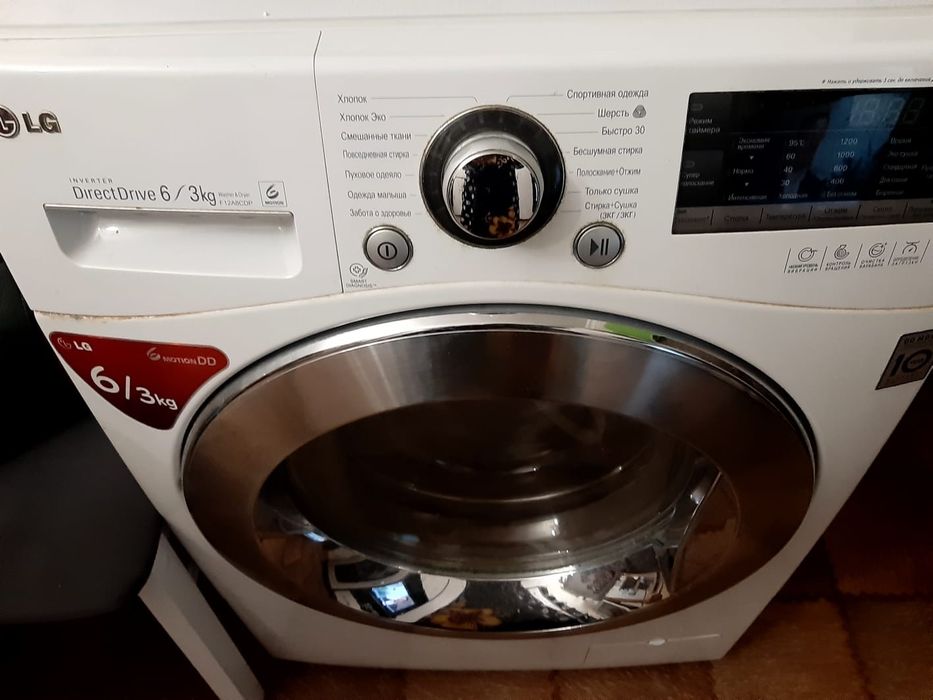 Стиральная машина LG 6 кг / Сушка 3 кг — Отличное состояние!