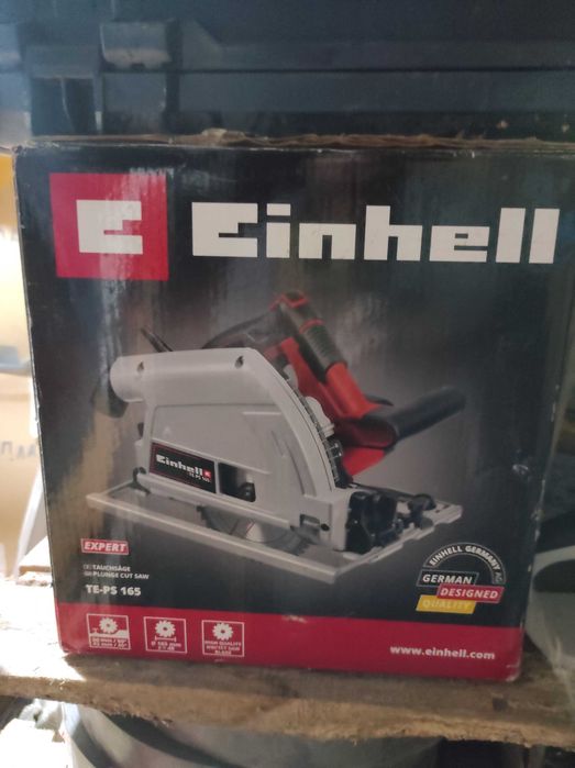 потапящ циркуляр + шина