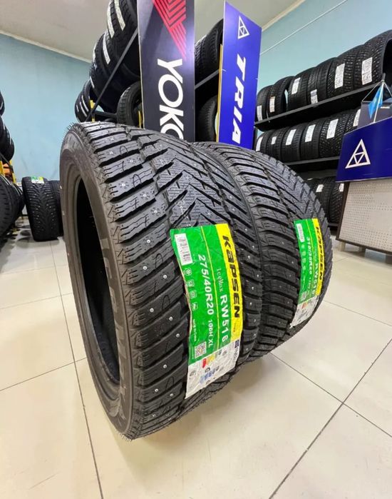 315/35/R20 Kapsen