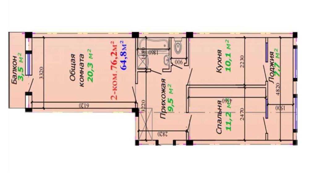 2(3)-х комнатная кв. 3-этаж. г.Зарафшан, готовая новостройка, 4млн/м2