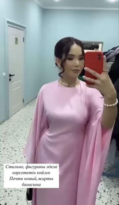 Розовое вечернее платье – одевалось 1 раз, 10 000 тг