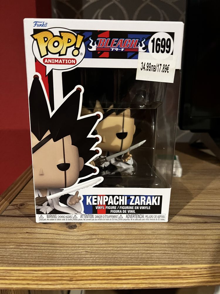 Kenpachi Zaraki #1699 Bleach Funko Pop