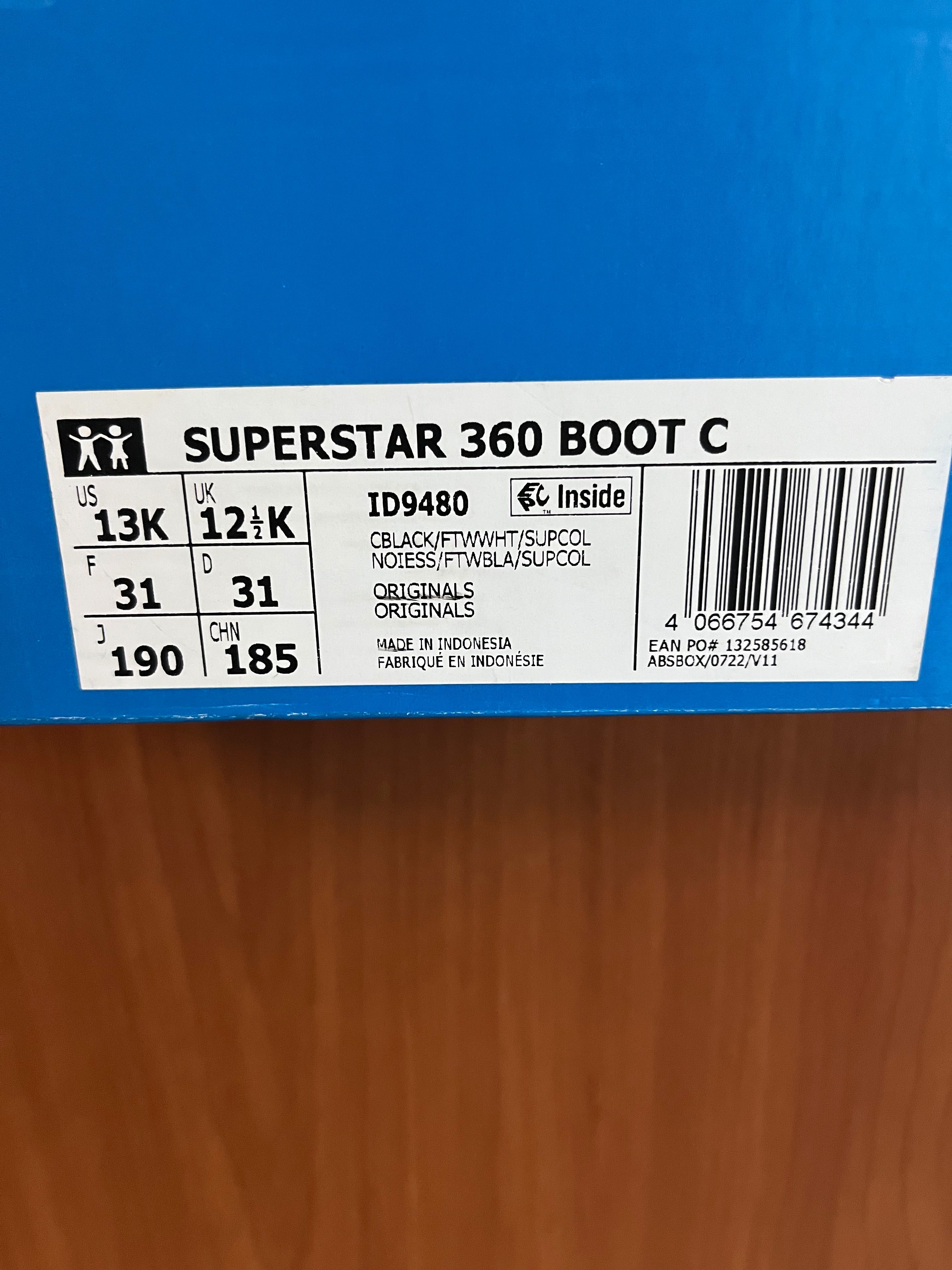 Детски ботушки Adidas