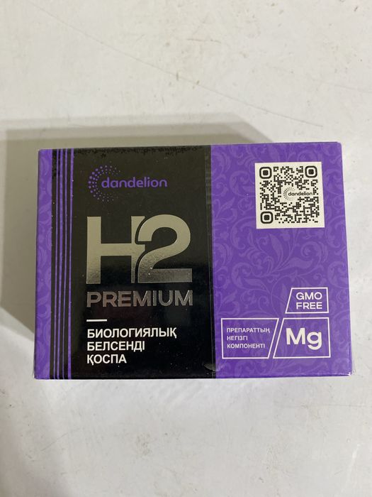 H2 premium магний