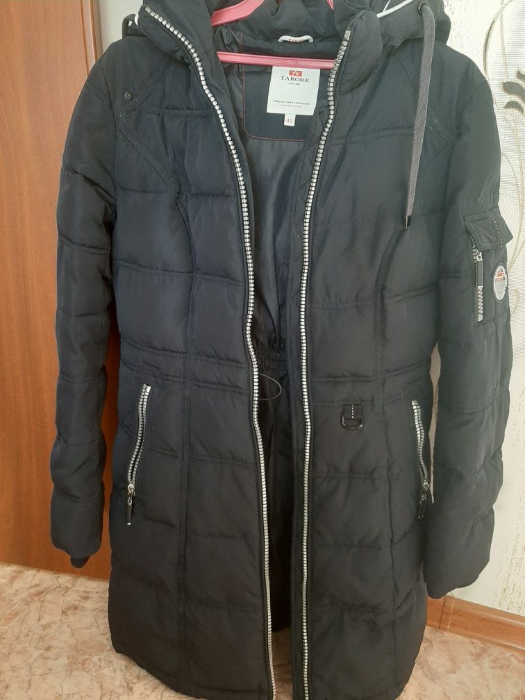 Продам зимнюю куртку