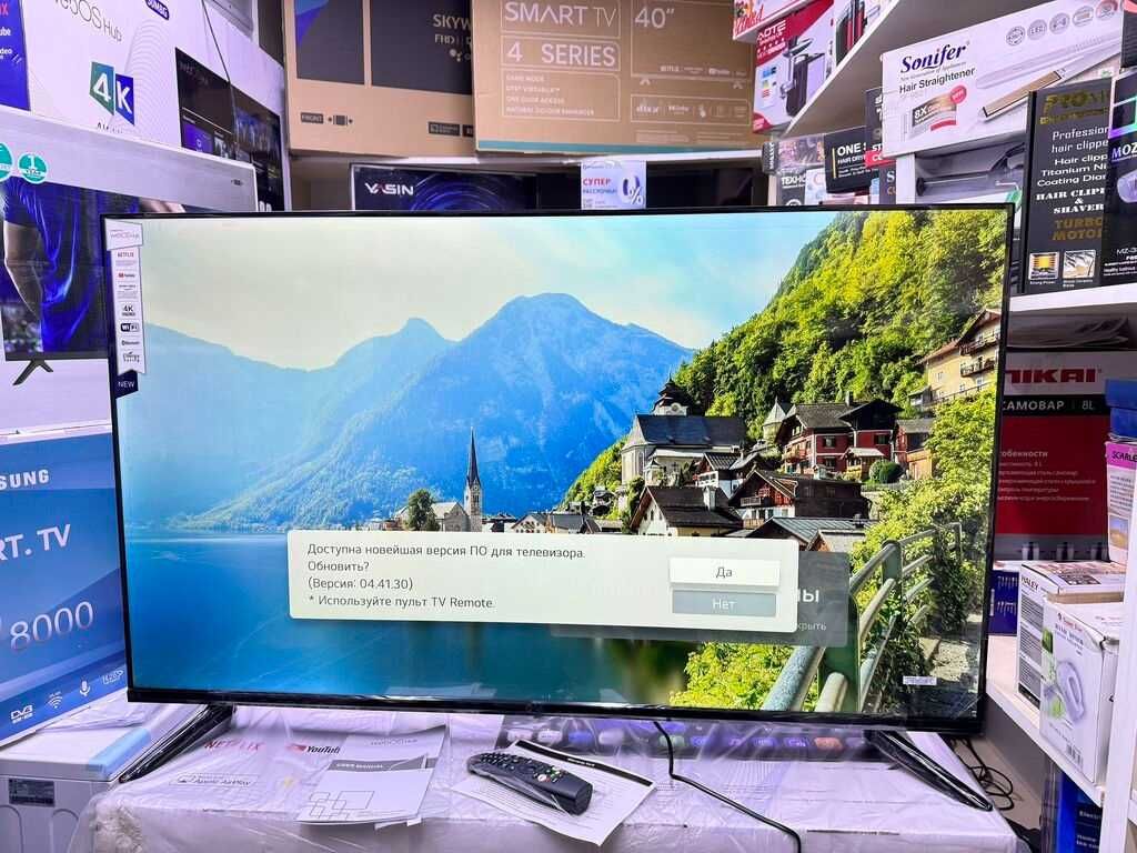 Tелевизоры LG   50UR78009LL 4K SMART безрамочный доставкой БЕСПЛАТНО