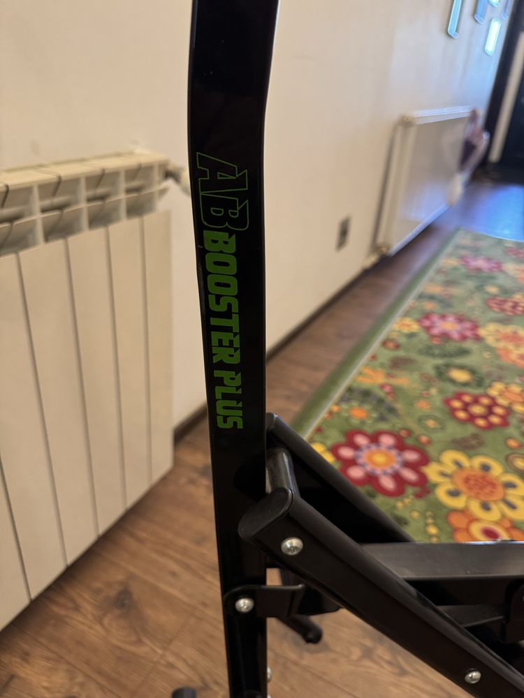 Gymfort AB Booster Plus