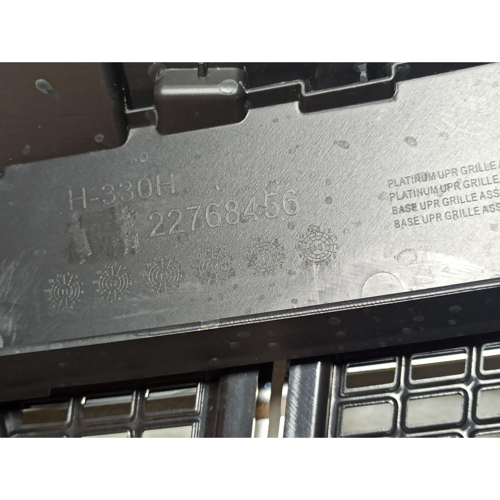 Предна решетка за cadillac xts - 22768456