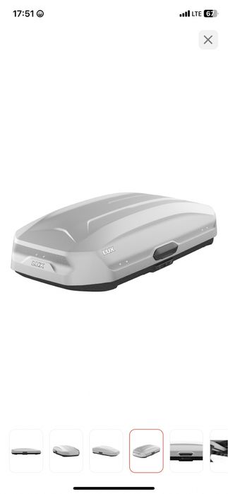 Багажный бокс Lux Tavr 175 серый матовый двустороннее 450 л