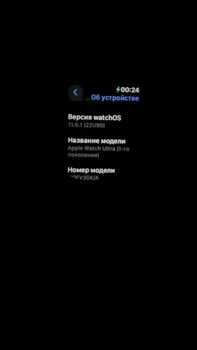 Original Apple watch ultra 1