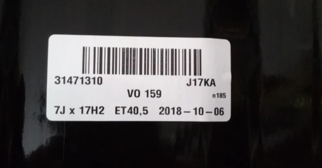 5х108 17 ЕТ40.5 Volvo 63.4