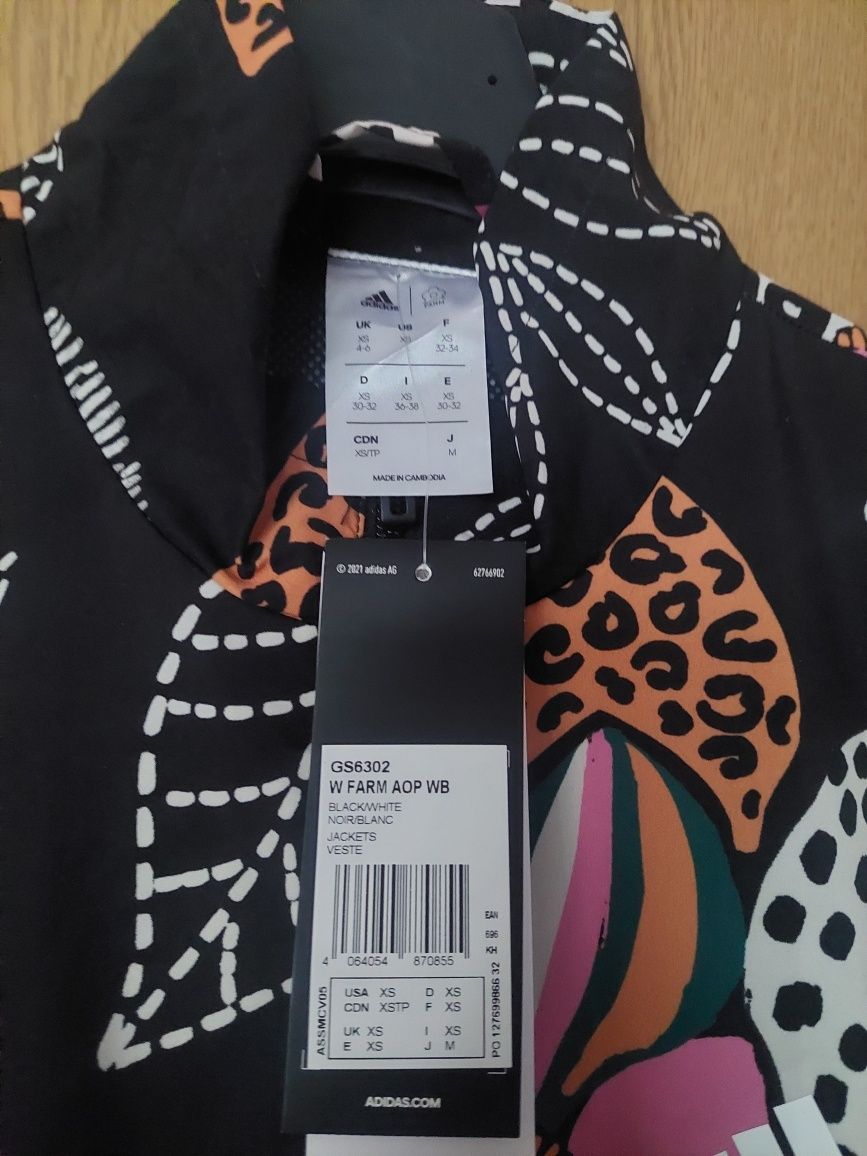 Дамско яке  Adidas