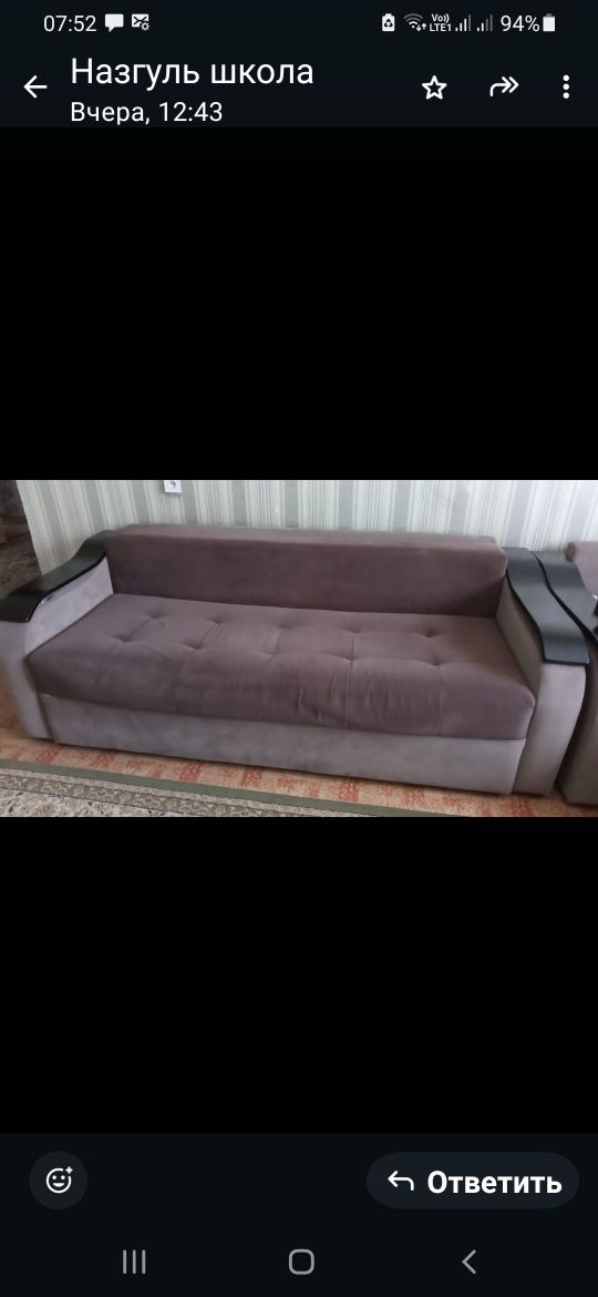 Продам мягкую мебель