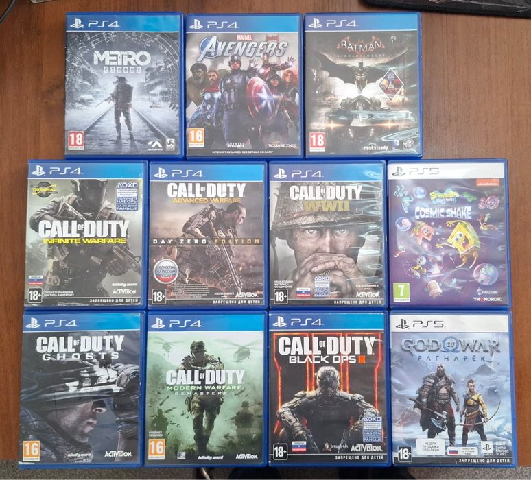 Игры ps5 и ps4 пс5и пс4