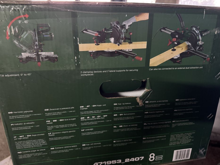 Circular Parkside culisabil parkside  PZKS2000 C3