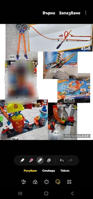 Детски писти Hot wheels различни видове