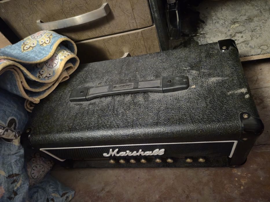 Marshall DSL 15H