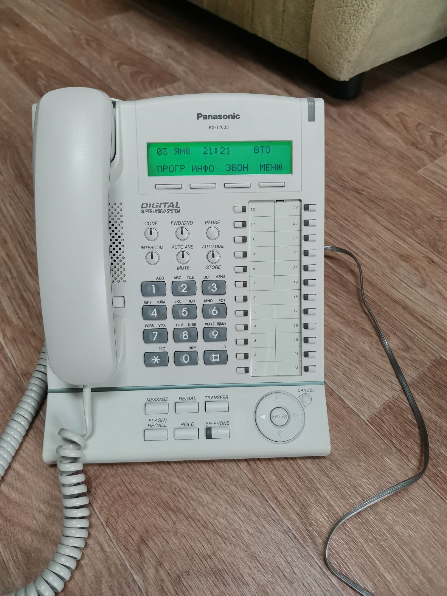 Системный телефон Panasonic Kx-t7633