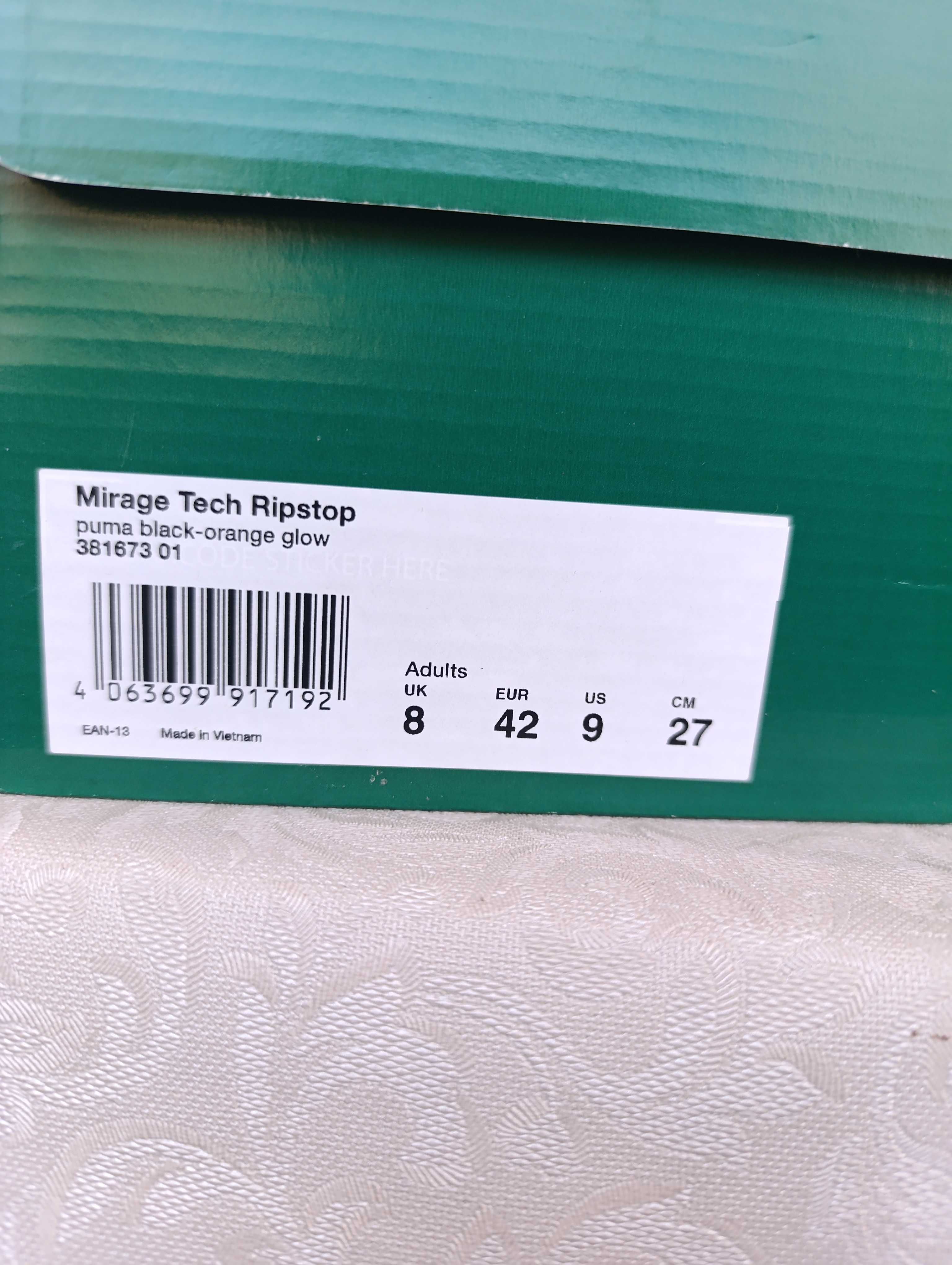 Маратонки Пума ( Puma)