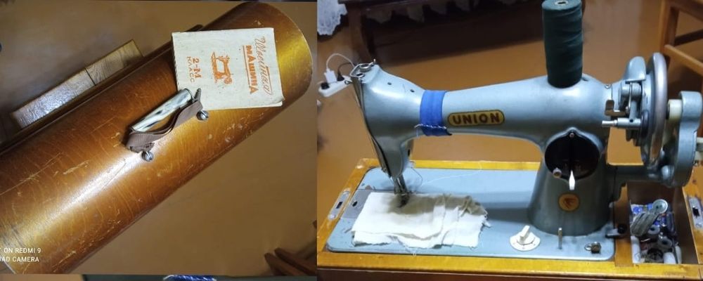 Швейная машинка ссср