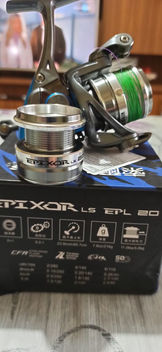 Okuma EPIXOR LS 20